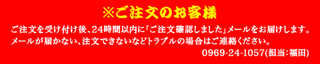 2020_5info.gif
