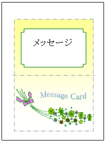 mcard1.gif