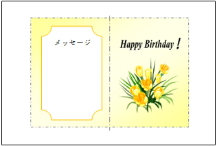 mcard2.gif