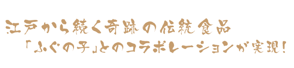 top_title.png