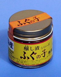 fugunoko03.jpg