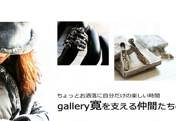20120228_101FB用.jpg